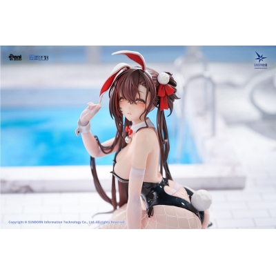 【美少女フィギュア】ニューラルクラウド 絳雨 - うさぎ、濡れそぼつ 1/7 完成品フィギュア【メーカー特典付】