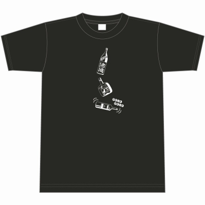 【グッズ-Tシャツ】ゆるキャン△ グビ姉の晩酌Tシャツ M【アクロス】