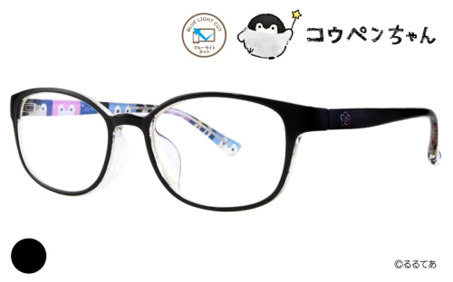グッズ メガネ コウペンちゃん コラボメガネ Koupen Pc 01 C1 ブラック アニメイト