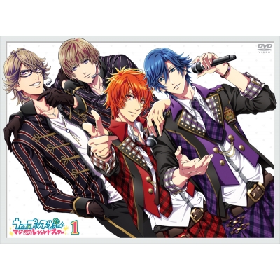 【DVD】TV うたの☆プリンスさまっ♪ マジLOVEレジェンドスター 1