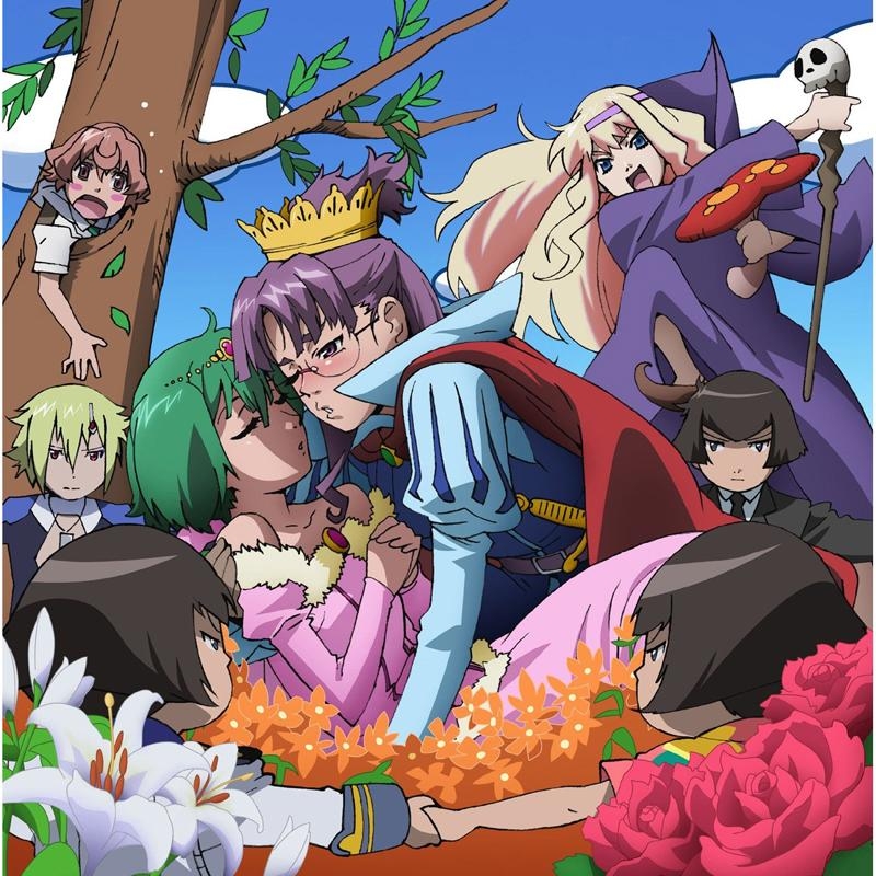 【ドラマCD】TV マクロスF ドラマCD 娘ドラ◎ ドラ4