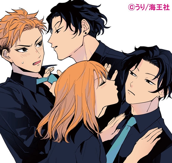 【ドラマCD】BLCDコレクション 小林先輩は女の子でシたい