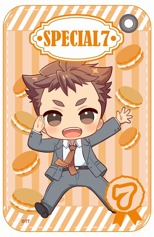 グッズ パスケース 警視庁 特務部 特殊凶悪犯対策室 第七課 トクナナ きゃら めるつパスケース 七月清司 アニメイト