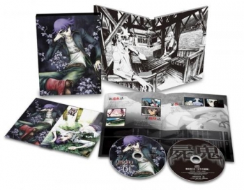 DVD】TV 屍鬼 1 完全生産限定版 | アニメイト