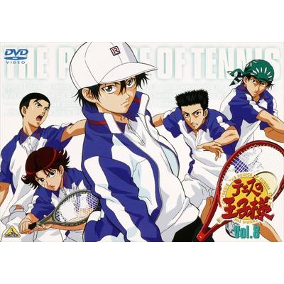 【DVD】TV テニスの王子様 Vol.8