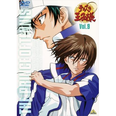 Dvd Tv テニスの王子様 Vol 9 アニメイト Dvd Tv テニスの王子様 Vol 9 アニメイト
