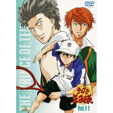 【DVD】TV テニスの王子様 Vol.11