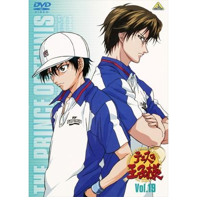 【DVD】TV テニスの王子様 Vol.19