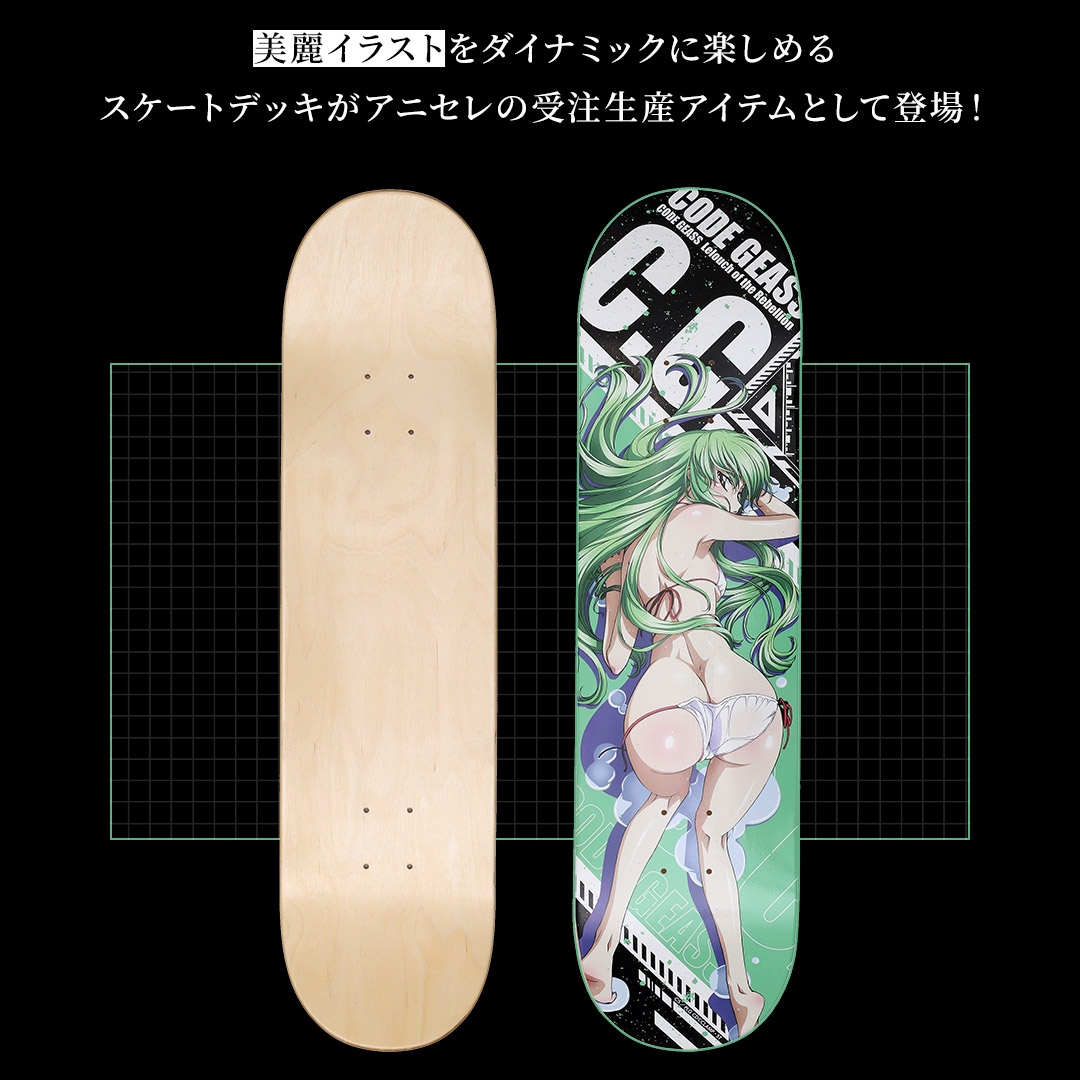 グッズ その他 コードギアス 反逆のルルーシュ スケートボードデッキ アニセレ アニメイト