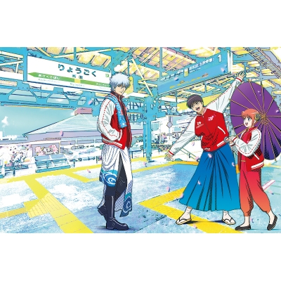 【DVD】イベント 銀魂 銀祭り2019(仮) 初回仕様限定版