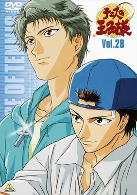 【DVD】TV テニスの王子様 Vol.28