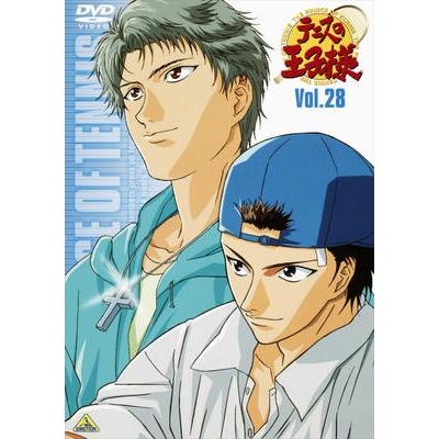 【DVD】TV テニスの王子様 Vol.28
