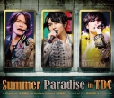 【Blu-ray】Sexy Zone/Summer Paradise in TDCの画像