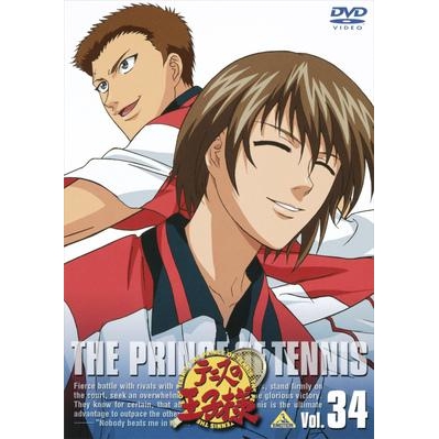 Dvd Tv テニスの王子様 Vol 34 アニメイト Dvd Tv テニスの王子様 Vol 34 アニメイト