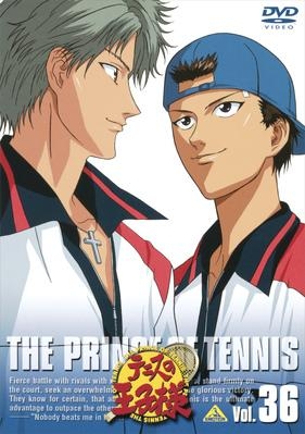 DVD】TV テニスの王子様 Vol.36 | アニメイト