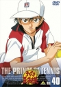 【DVD】TV テニスの王子様 Vol.40の画像