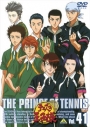 【DVD】TV テニスの王子様 Vol.41の画像