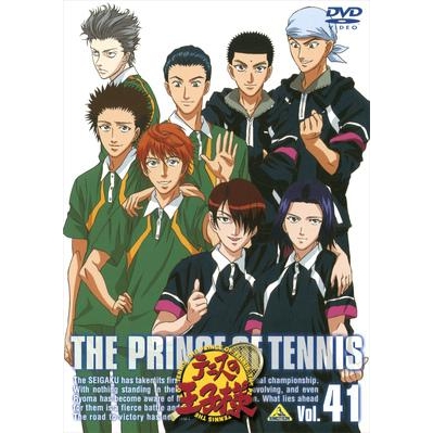 【DVD】TV テニスの王子様 Vol.41