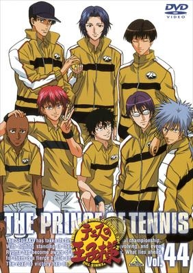 DVD】TV テニスの王子様 Vol.44 | アニメイト
