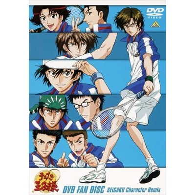 【DVD】テニスの王子様 DVD FAN DISC SEIGAKU Character Remix