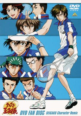 DVD】テニスの王子様 DVD FAN DISC SEIGAKU Character Remix | アニメイト
