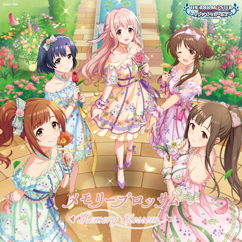【キャラクターソング】THE IDOLM@STER CINDERELLA GIRLS STARLIGHT MASTER R/LOCK ON! 11 メモリーブロッサム