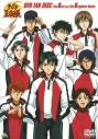 【DVD】テニスの王子様 DVD FAN DISC The Best and The Brightest Remixの画像