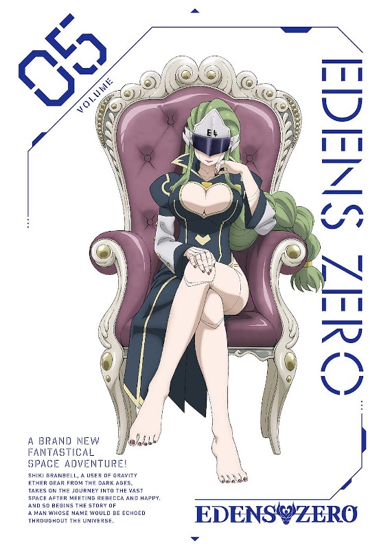 【Blu-ray】TV EDENS ZERO 5 完全生産限定版