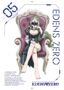 【DVD】TV EDENS ZERO 5 完全生産限定版の画像