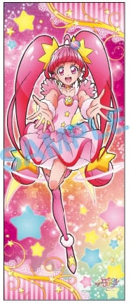 グッズ-タペストリー】スター☆トゥインクルプリキュア 等身大 