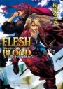 【小説】FLESH&BLOOD外伝 -女王陛下の海賊たち-の画像
