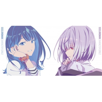 新条アカネ 検索結果 アニメイト 新条アカネ 検索結果 アニメイト