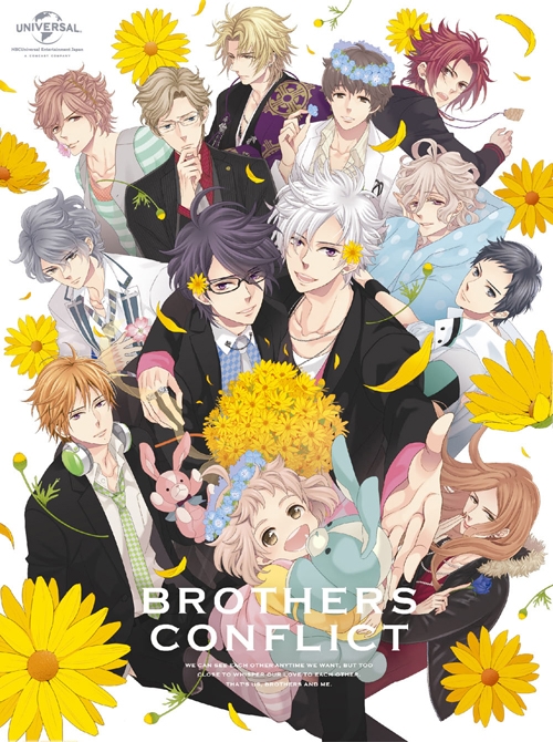 Brothers Conflict アニメ声優 最新情報一覧 アニメイトタイムズ