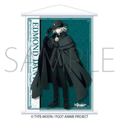 【グッズ-タペストリー】Fate/Grand Order -終局特異点 冠位時間神殿ソロモン- B3タペストリー/巌窟王エドモン・ダンテス