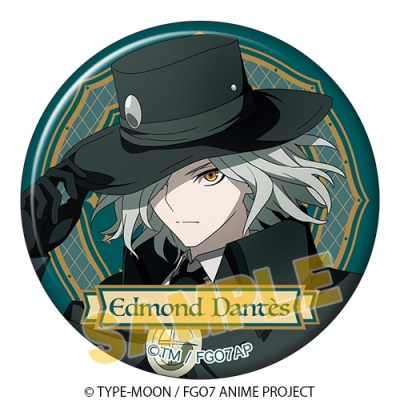 【グッズ-バッチ】Fate/Grand Order -終局特異点 冠位時間神殿ソロモン- キャラバッジコレクション