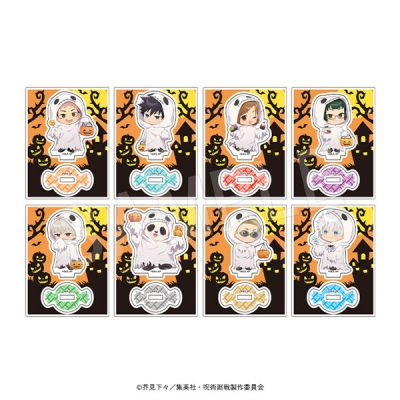 【グッズ-スタンドポップ】呪術廻戦 トレーディングアクリルスタンド ハロウィンver.