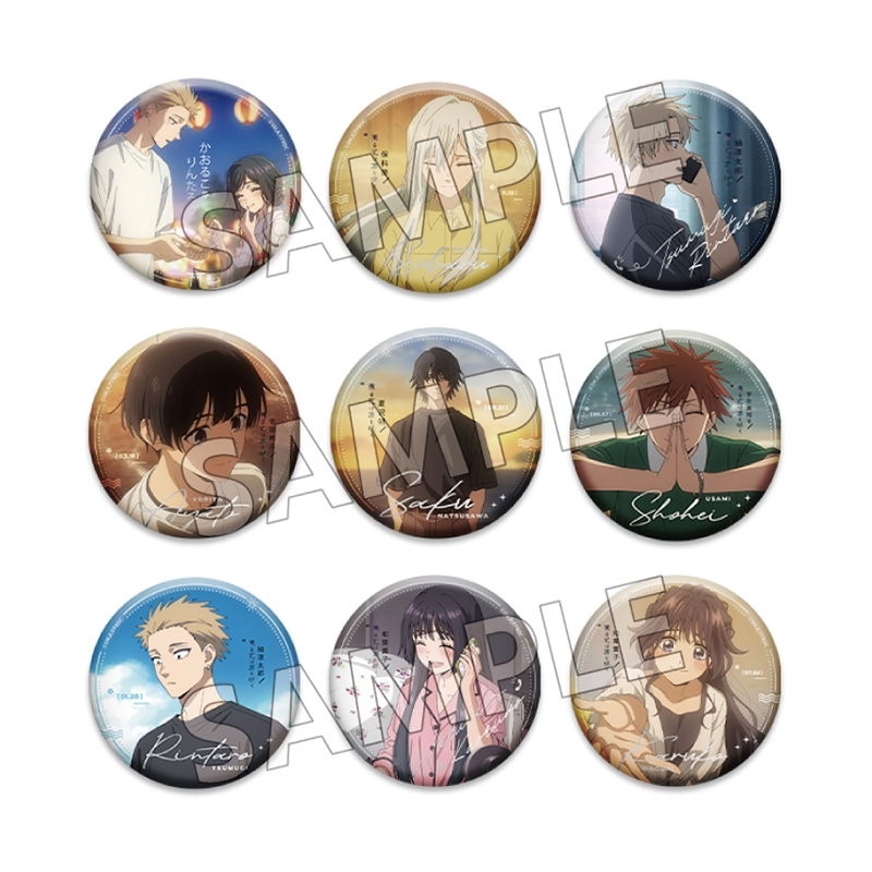 【グッズ-バッチ】薫る花は凛と咲く 缶バッジコレクションA