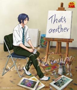 アルバム】テニスの王子様 幸村精市 それはそれとして | アニメイト
