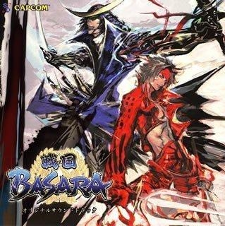 サウンドトラック Ps2版 戦国basara オリジナルサウンドトラック アニメイト