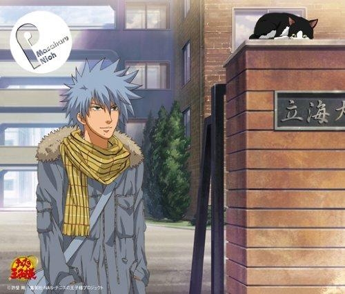 【アルバム】テニスの王子様 仁王雅治 P