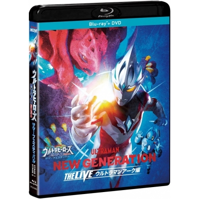 【Blu-ray】ウルトラヒーローズEXPO2024 サマーフェスティバル NEW GENERATION THE LIVE ウルトラマンアーク編(Blu-ray+DVD)