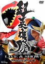 【DVD】超英雄祭 KAMEN RIDER×SUPER SENTAI LIVE&SHOW 2014の画像
