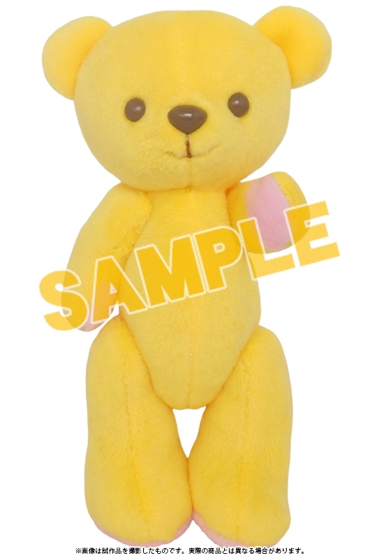 【グッズ-キーホルダー】くまめいと ぬいぐるみマスコット/バナナ&ストロベリー