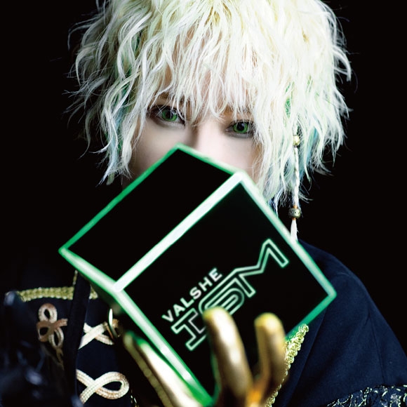 【アルバム】VALSHE/ISM 初回限定盤