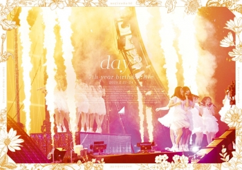 DVD】乃木坂46/7th YEAR BIRTHDAY LIVE Day2 通常盤 | アニメイト