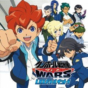 【サウンドトラック】TV ダンボール戦機WARS LBXバトルサントラ