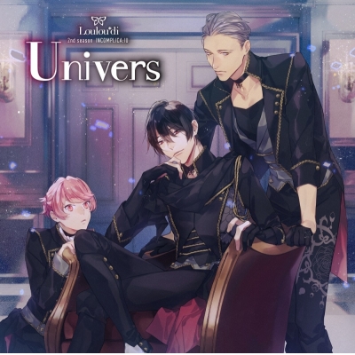 【ドラマCD】華Doll*2nd season INCOMPLICA:IU ~Univers~