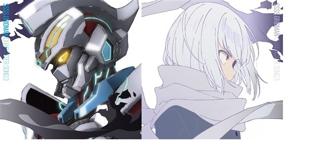 【キャラクターソング】TV SSSS.GRIDMAN CHARACTER SONG.3 グリッドマン・アンチ(CV.緑川光・鈴村健一) CODE“GRIDMAN/My Way