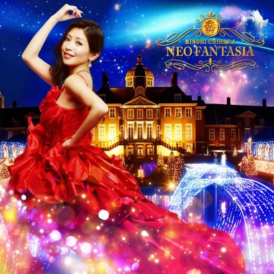 【アルバム】茅原実里/NEO FANTASIA 通常盤