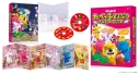 【Blu-ray】映画 たべっ子どうぶつ THE MOVIE Blu-ray 豪華版の画像